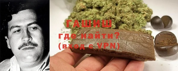 винт Богданович